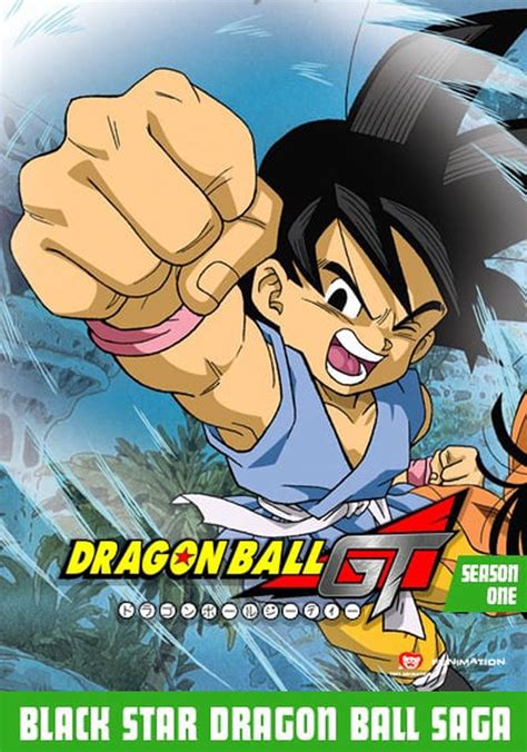 Dragon Ball GT Season 1 .